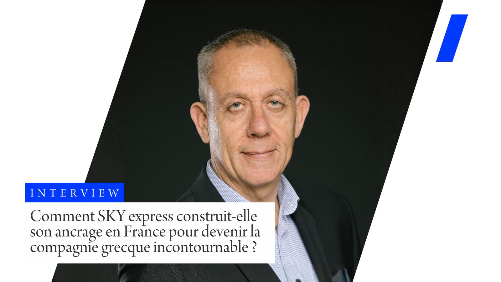 Comment SKY express construit-elle son ancrage en France pour devenir la compagnie grecque incontournable ? — illustration de l'article